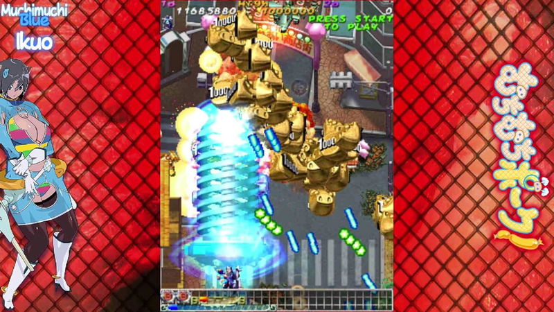 Muchi Muchi Pork! & PinkSweets Boosted image 4