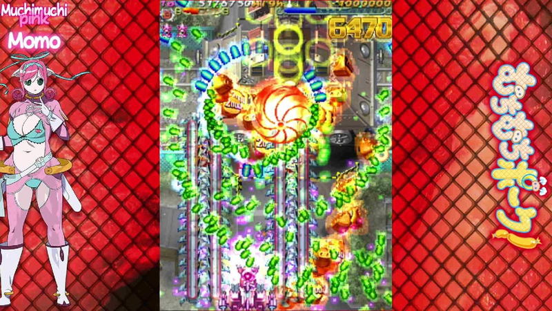 Muchi Muchi Pork! & PinkSweets Boosted image 7