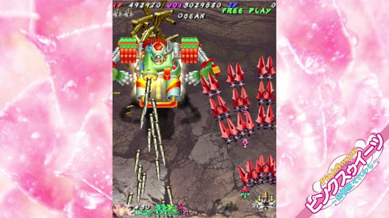 Muchi Muchi Pork! & PinkSweets Boosted image 8