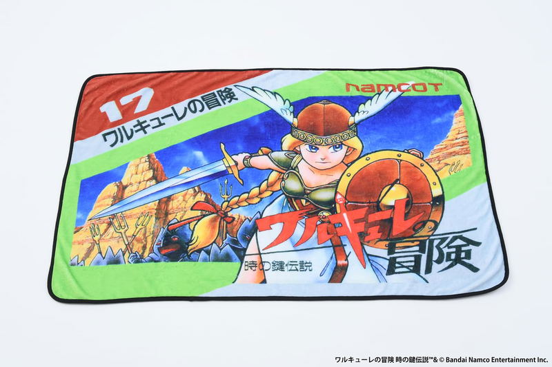 The Adventure of Valkyrie: The Legend Of The Key Of Time Classic Game Blanket Magazine (w/ The Adventure of Valkyrie Blanket) image 1