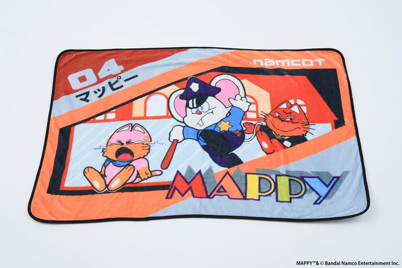 Mappy Classic Game Blanket Magazine (w/ Mappy Blanket) image 1
