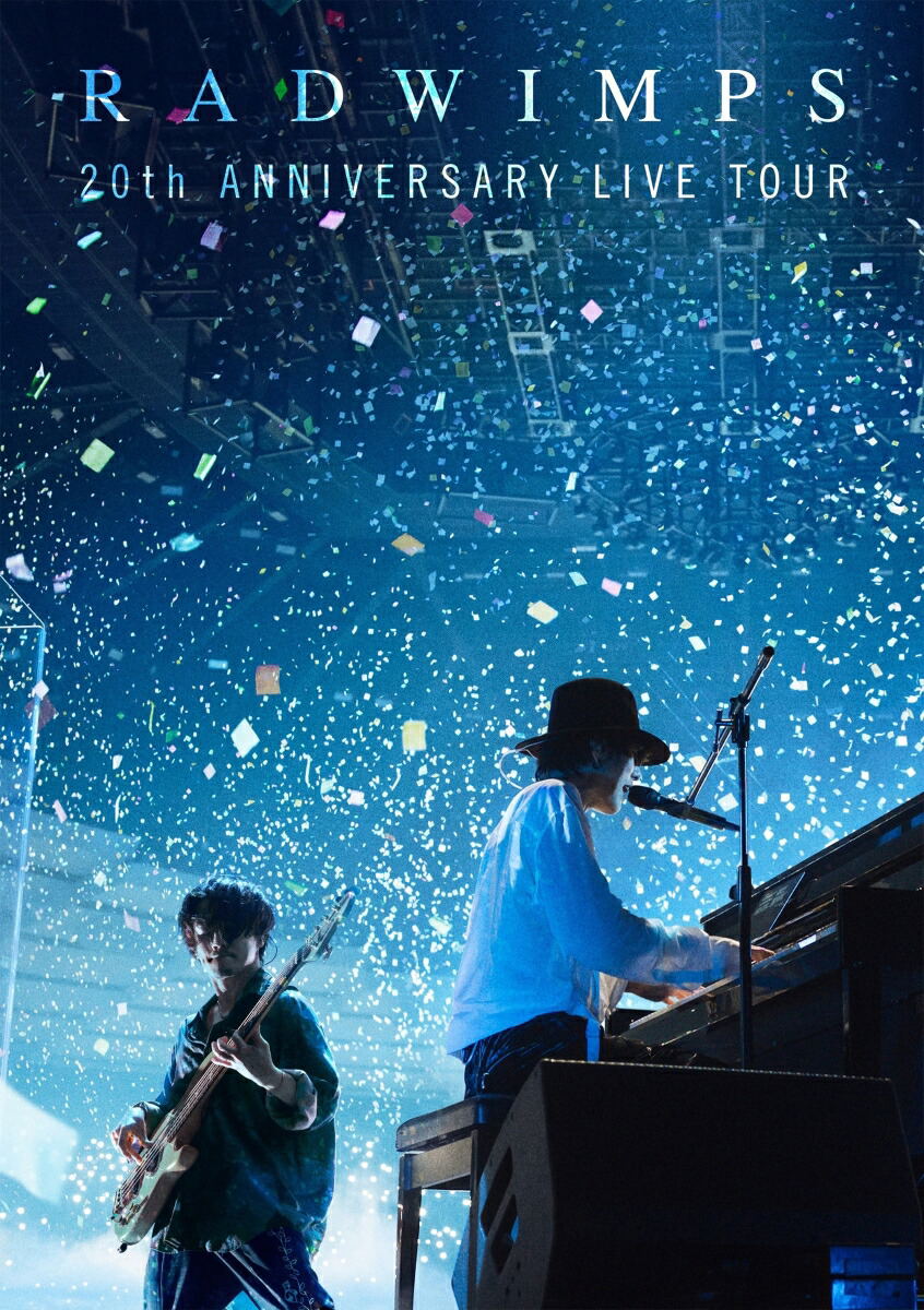 Radwimps 20th Anniversary Live Tour [Regular Edition]