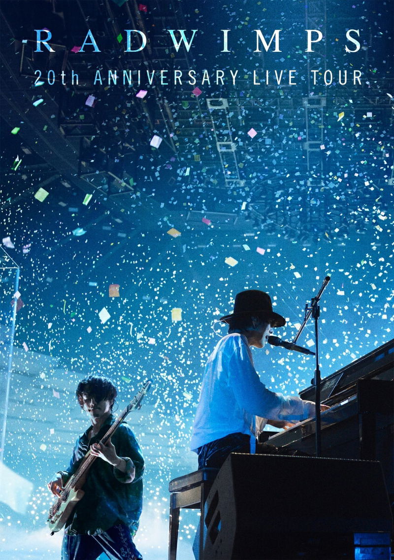 Radwimps 20th Anniversary Live Tour [Regular Edition] image 1