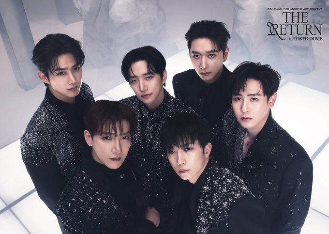 2PM Japan 15th Anniversary Concert -The Return- In Tokyo Dome [Limited Edition] image 1