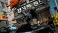Call of Duty: Modern Warfare 4 (Multi-Language) thumbnail 6