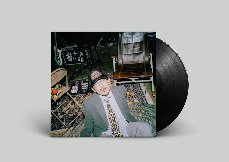 Gnarly [Limited Edition] (Vinyl) image 1