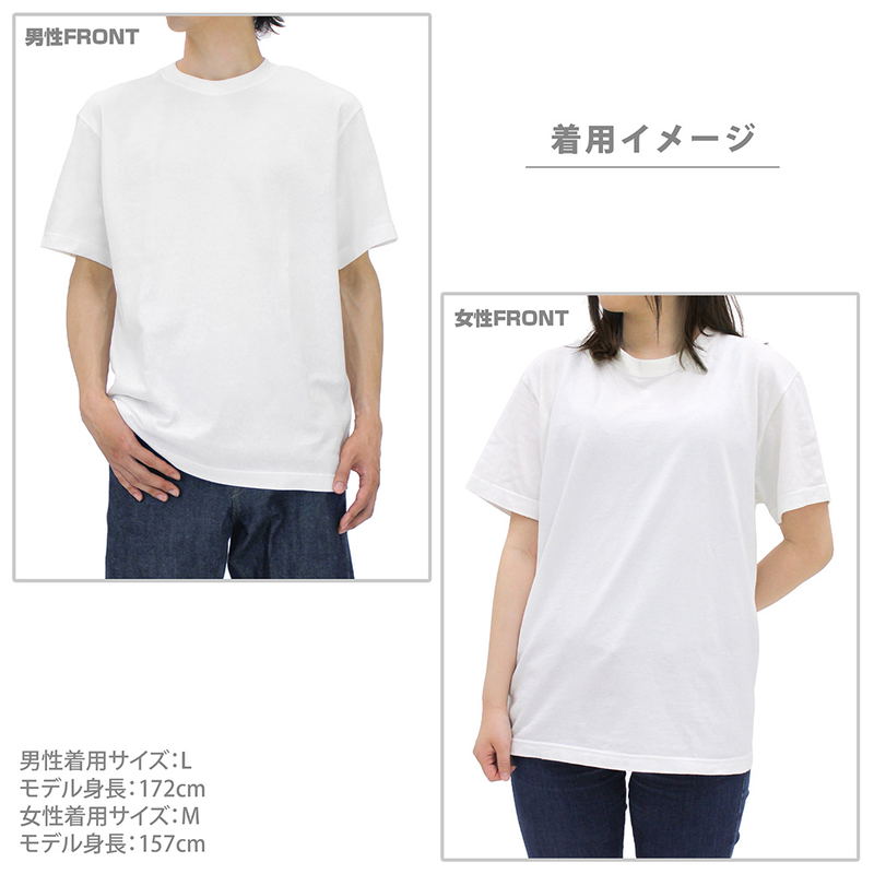 Slayers - Dramata T-shirt (Sumi | Size L) image 2
