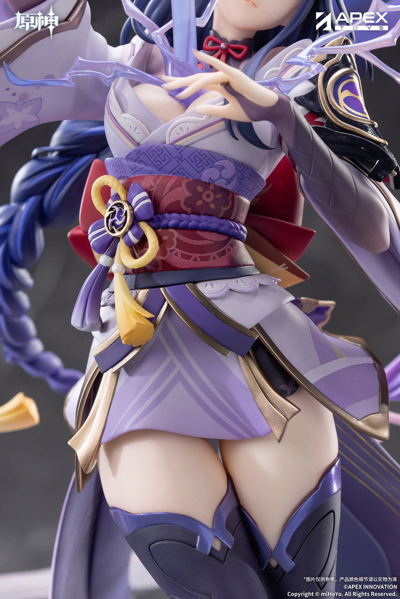 Genshin Impact 1/7 Scale Pre-Painted Figure: Raiden Shogun Plane of Euthymia Ver. image 3