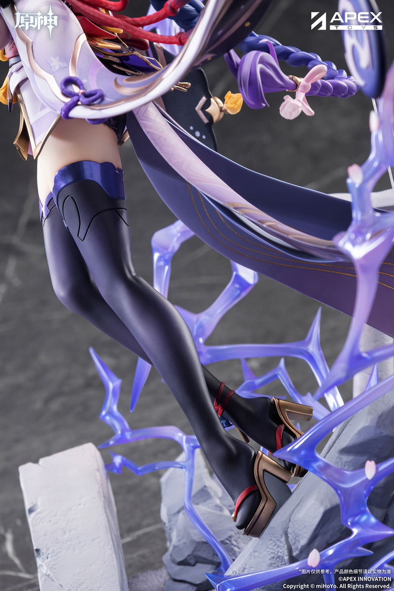 Genshin Impact 1/7 Scale Pre-Painted Figure: Raiden Shogun Plane of Euthymia Ver. image 4