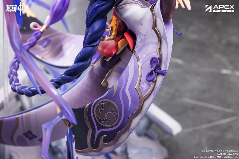 Genshin Impact 1/7 Scale Pre-Painted Figure: Raiden Shogun Plane of Euthymia Ver. image 5