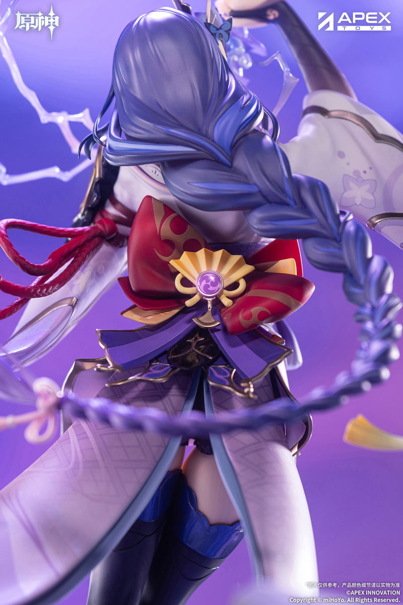 Genshin Impact 1/7 Scale Pre-Painted Figure: Raiden Shogun Plane of Euthymia Ver. image 8
