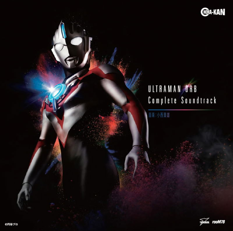 Ultraman Orb Complete Sound Track image 1
