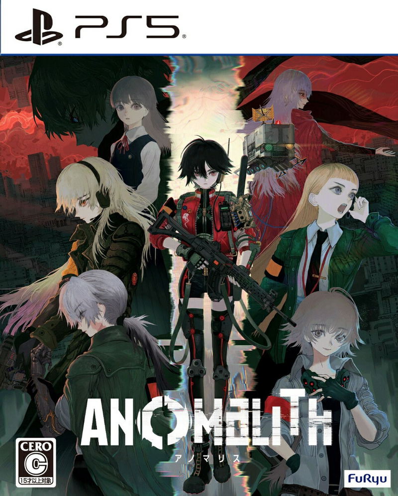 Anomalith image 1