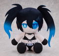 Black Rock Shooter Black Rock Shooter Punipuni Big Plushie thumbnail 5