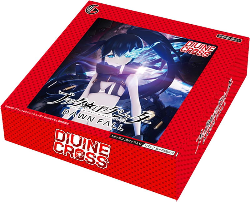 Black Rock Shooter Dawn Fall Divine Cross Booster Pack (Set of 20 Packs) image 1
