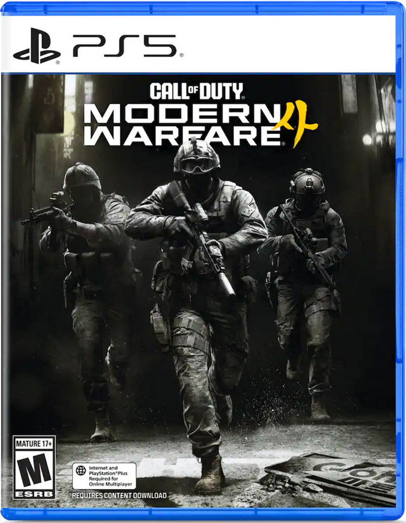 Call of Duty: Modern Warfare 4 image 1