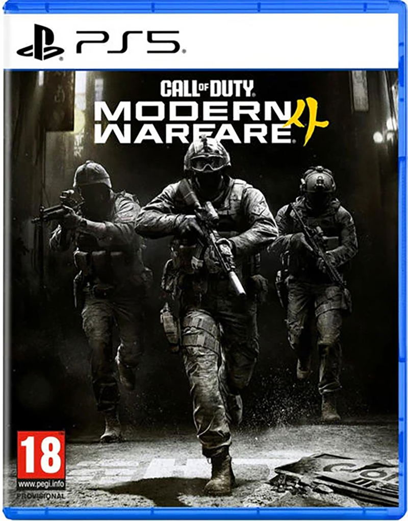 Call of Duty: Modern Warfare 4 image 1