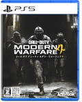 Call of Duty: Modern Warfare 4 (Multi-Language) thumbnail 1