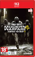 Call of Duty: Modern Warfare 4 (Multi-Language) <span class="ext" style="background-color: #00e206; color: #FFFFFF;">Game Cart</span> thumbnail 1