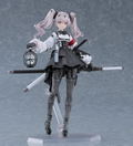 figma No. 687 Fukashin Ryouiki: Ruka [GSC Online Shop Exclusive Ver.] thumbnail 2
