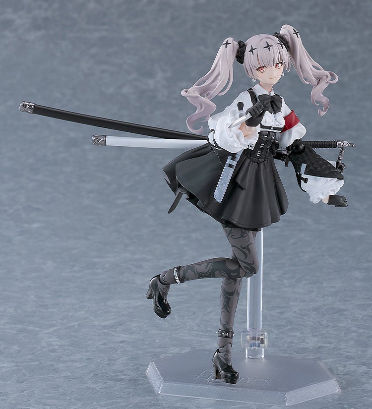 figma No. 687 Fukashin Ryouiki: Ruka [GSC Online Shop Exclusive Ver.] image 4