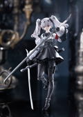 figma No. 687 Fukashin Ryouiki: Ruka [GSC Online Shop Exclusive Ver.] thumbnail 9