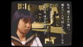 Gakkou de Atta Kowai Hanashi and Tsukikomori thumbnail 4