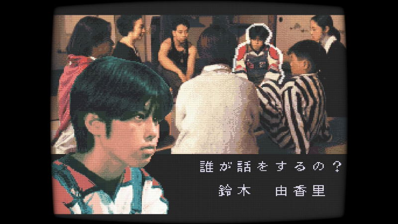 Gakkou de Atta Kowai Hanashi and Tsukikomori image 6
