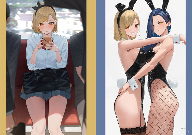 Hara Kenshi Artworks: Touch image 6