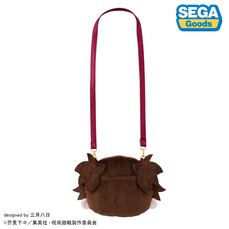 Jujutsu Kaisen Culling Game Choso Fuwa Petit Face Shoulder Bag (M) image 3