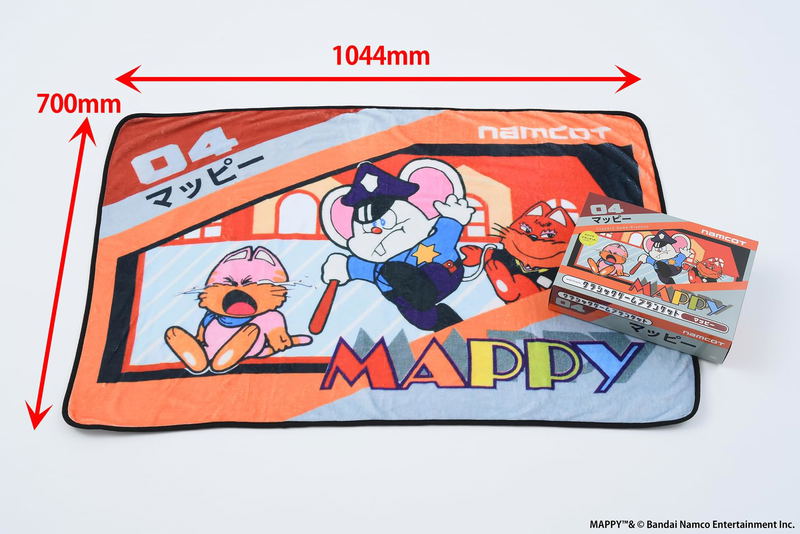 Mappy Classic Game Blanket Magazine (w/ Mappy Blanket) image 3