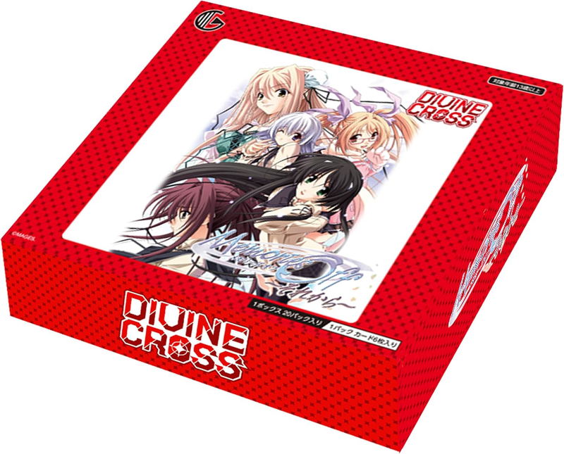 Memories Off Sorekara Divine Cross Booster Pack (Set of 20 Packs) image 1
