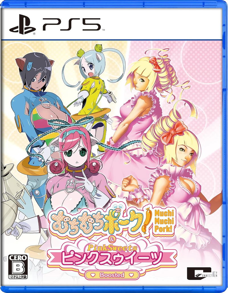 Muchi Muchi Pork! & PinkSweets Boosted image 1