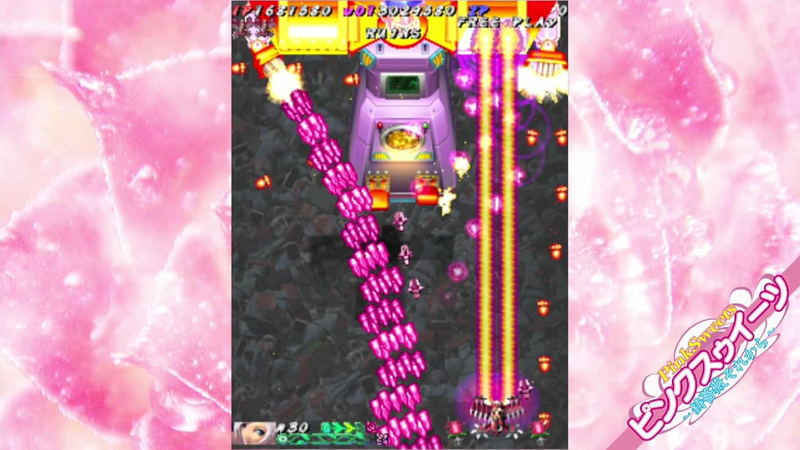 Muchi Muchi Pork! & PinkSweets Boosted image 10