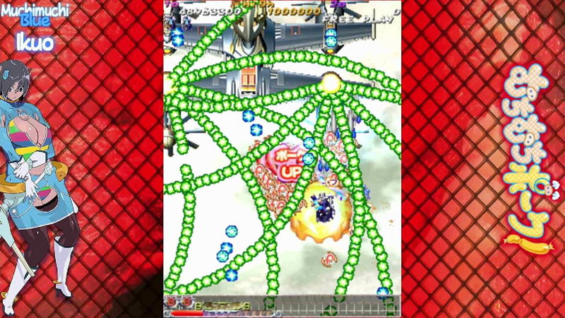 Muchi Muchi Pork! & PinkSweets Boosted image 6