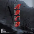 Ninja Gaiden 2 Black Original Game Soundtrack (Special Corona Black White Vinyl) thumbnail 6