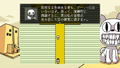 OFF (Multi-Language) thumbnail 8