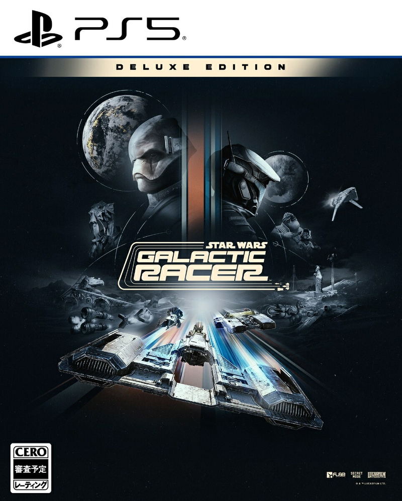 Star Wars: Galactic Racer [Deluxe Edition] (Multi-Language) image 2