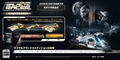 Star Wars: Galactic Racer [Deluxe Edition] (Multi-Language) thumbnail 1