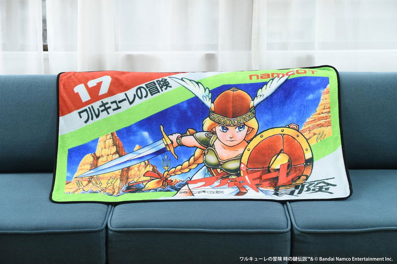 The Adventure of Valkyrie: The Legend Of The Key Of Time Classic Game Blanket Magazine (w/ The Adventure of Valkyrie Blanket) image 2