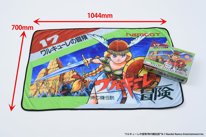 The Adventure of Valkyrie: The Legend Of The Key Of Time Classic Game Blanket Magazine (w/ The Adventure of Valkyrie Blanket) image 3