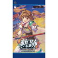 The Legend Of Heroes: Kiseki Trading Card Game Remastered Booster Pack (Set of 20 Packs) thumbnail 2