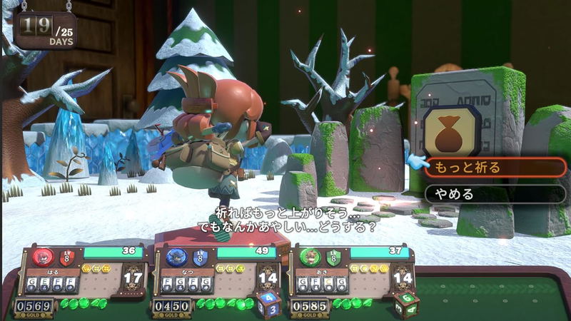 Viractal Nintendo Switch 2 Edition (Multi-Language) <span class="ext" style="background-color: #00e206; color: #FFFFFF;">Game Cart</span> image 4
