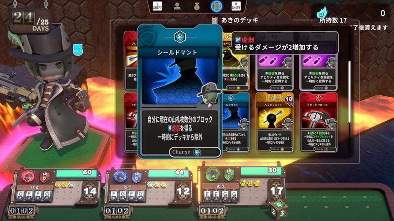 Viractal Nintendo Switch 2 Edition (Multi-Language) <span class="ext" style="background-color: #00e206; color: #FFFFFF;">Game Cart</span> image 5