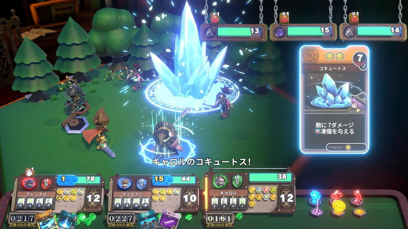 Viractal Nintendo Switch 2 Edition (Multi-Language) <span class="ext" style="background-color: #00e206; color: #FFFFFF;">Game Cart</span> image 6