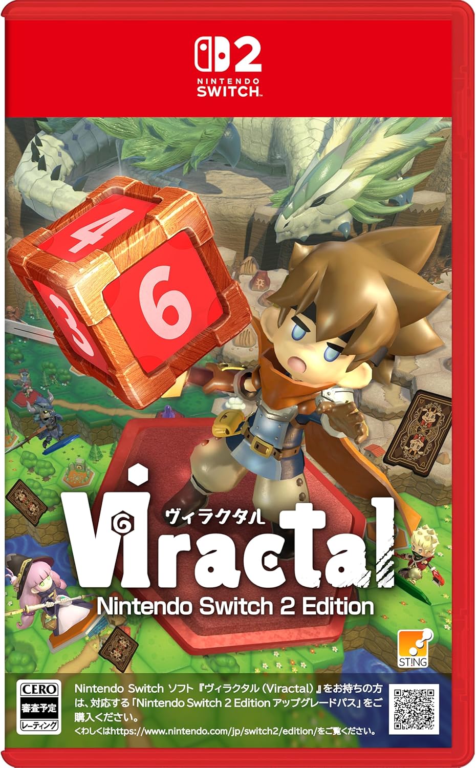 NINTENDO SWITCH ソフト Nintendo Switch 2™ | Games