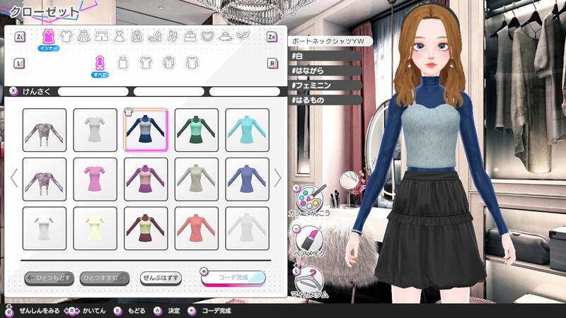 Model Debut4 #nicola <span class="ext" style="background-color: #ff8c00; color: #FFFFFF;">Game Key Cart</span> image 6