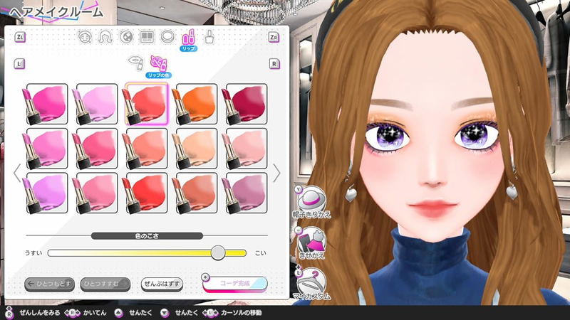 Model Debut4 #nicola <span class="ext" style="background-color: #ff8c00; color: #FFFFFF;">Game Key Cart</span> image 7