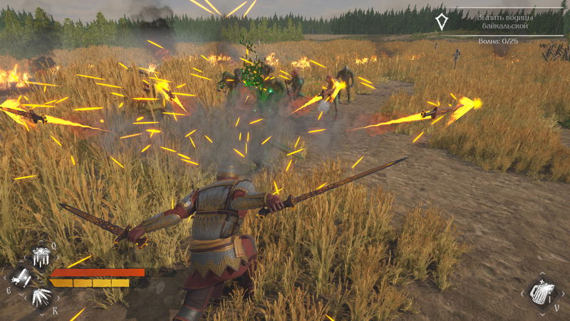 Lizards Must Die 2 image 2