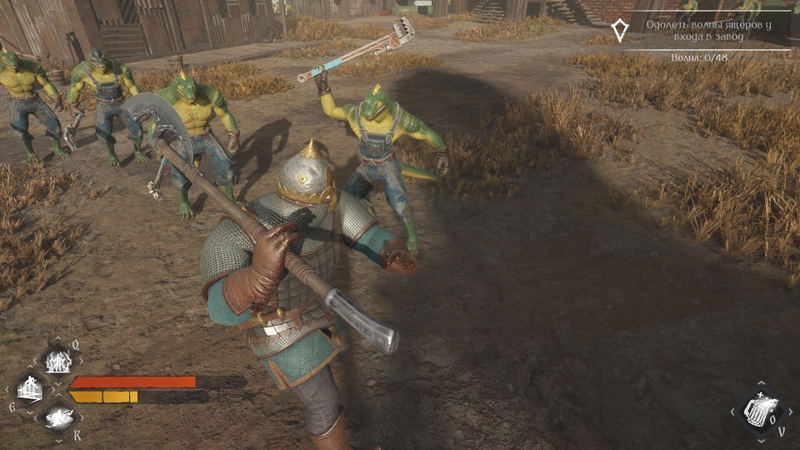 Lizards Must Die 2 image 11